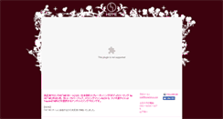 Desktop Screenshot of hometokyo.com